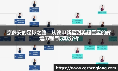 米乐YY易游m6官网入口